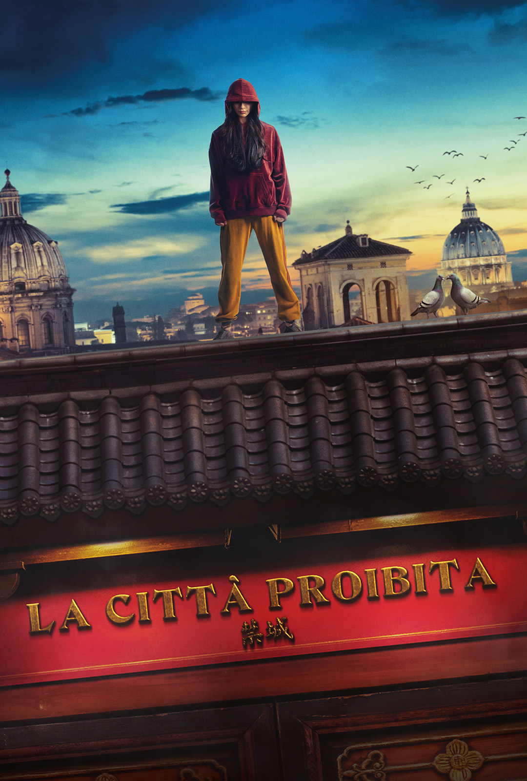 La Città Proibita